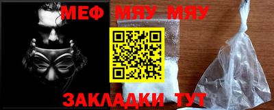 MDMA Беслан