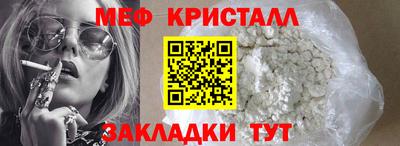 MDMA Беслан