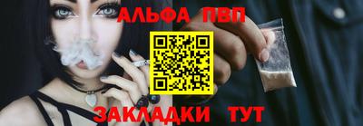 MDMA Беслан