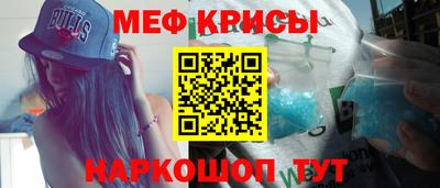 мдма Берёзовский