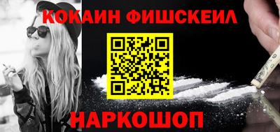 MDMA Беслан
