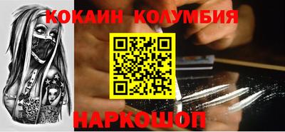 MDMA Беслан