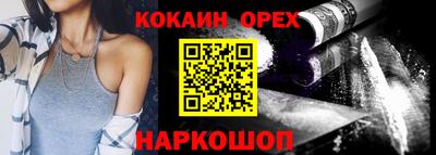 мдма Берёзовский