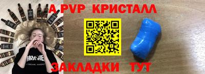 мдма Берёзовский