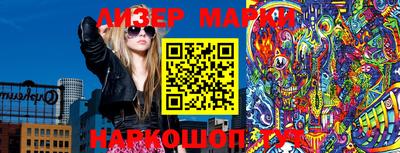 MDMA Беслан