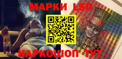 MDMA Беслан