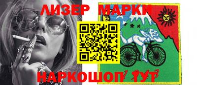 мдма Берёзовский
