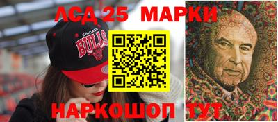 альфа пвп VHQ Бийск