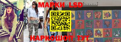мдма Берёзовский