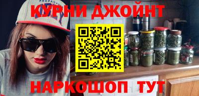 мдма Берёзовский
