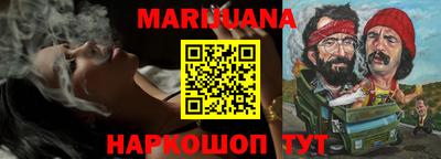 альфа пвп VHQ Бийск