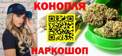 мдма Берёзовский