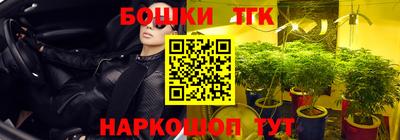 мдма Берёзовский