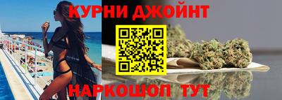 мдма Берёзовский