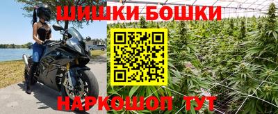 MDMA Беслан