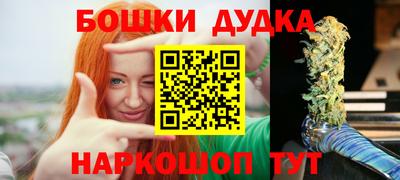 мдма Берёзовский