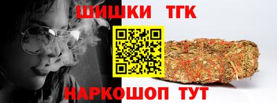 мдма Берёзовский