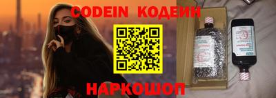 MDMA Беслан