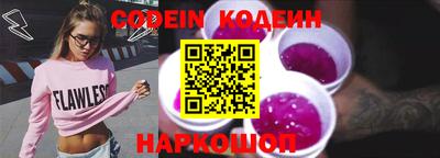 MDMA Беслан