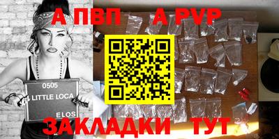 мдма Берёзовский