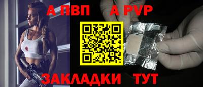 мдма Берёзовский