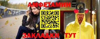 гашиш Керчь