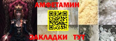 мдма Берёзовский