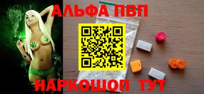метадон Кизилюрт