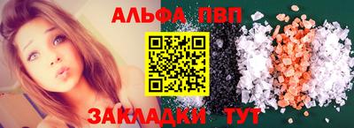 MDMA Беслан