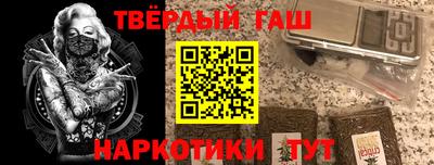 MDMA Беслан