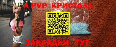 MDMA Беслан