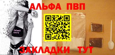 мдма Берёзовский